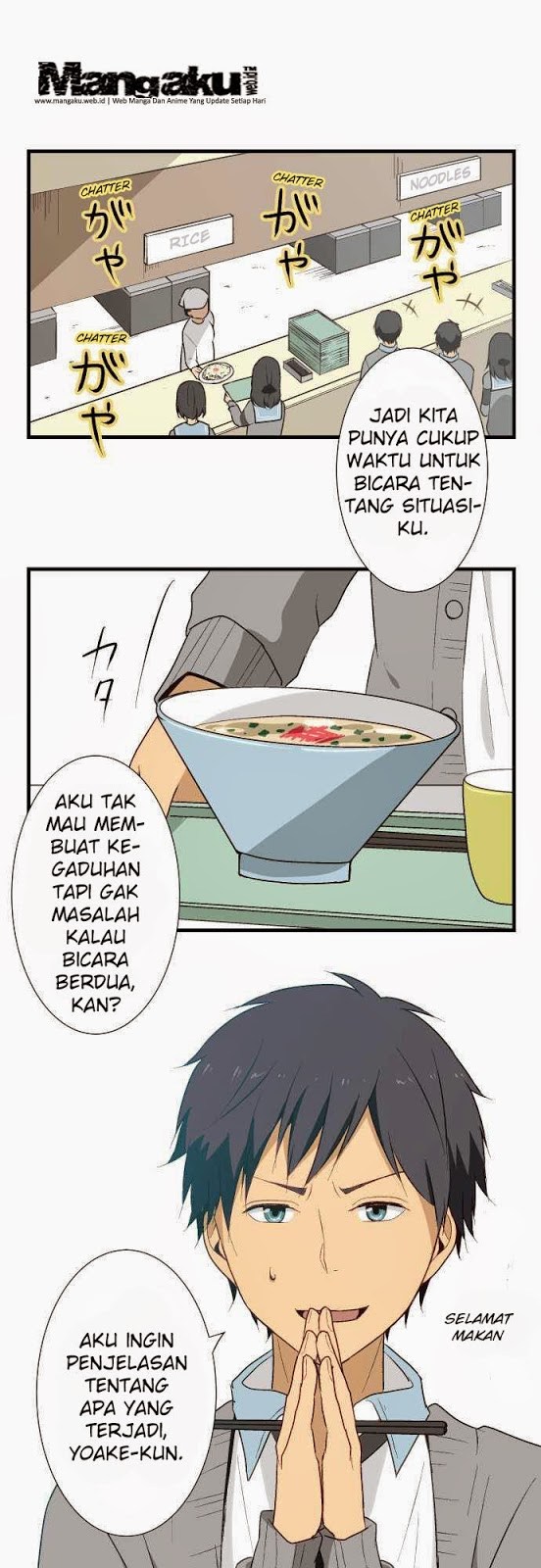 ReLife Chapter 12 Gambar 2